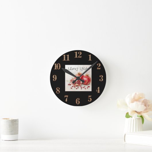 Pomegranate Wall Clock ラウンド壁時計 (ホーム)