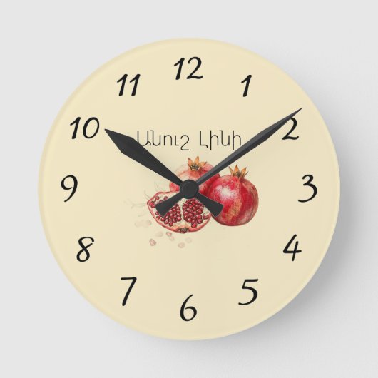 Pomegranate Wall Clock ラウンド壁時計 (正面)