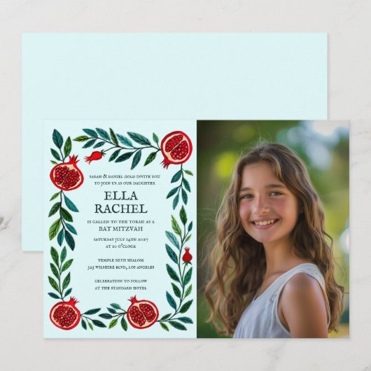 Pomegranates Custom PHOTO B'nai Bat Bar Mitzvah 招待状 (正面/裏面)