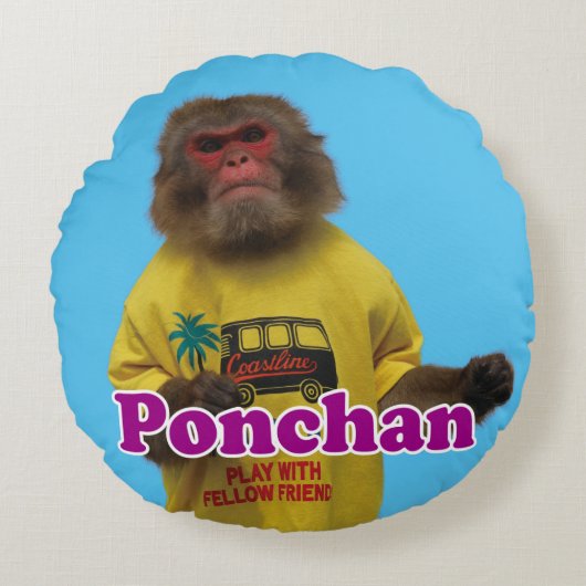 Ponchan cushion.　ぽんちゃんクッション ラウンドクッション (正面)