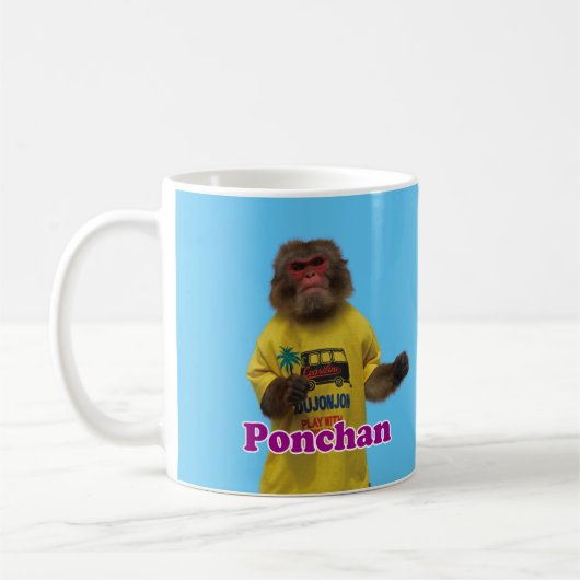 Ponchan Mug ぽんちゃんマグカップ コーヒーマグカップ (左)