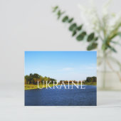 Pond in the southern steppe part of Ukraine ポストカード (スタンド正面)