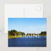Pond in the southern steppe part of Ukraine ポストカード (正面/裏面)