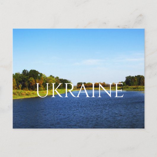 Pond in the southern steppe part of Ukraine ポストカード (正面)