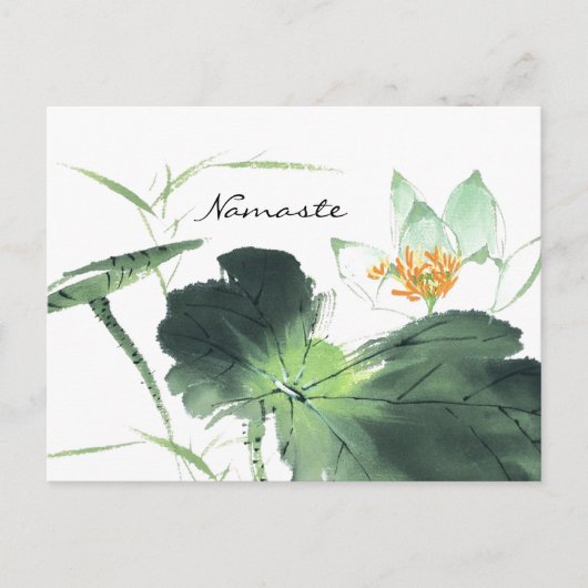 POND LOTUS PEACE lブ中国のラシ絵画の芸術 ポストカード (正面)