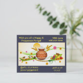 Pongal Greetings -カスタマイズお名前の ポストカード (スタンド正面)