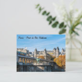 Pont de Bir-HakeimのArialメトロ – パリ，フランス ポストカード (スタンド正面)