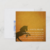 PONY PRAYER 5.25 x 5.25 カード (正面/裏面)