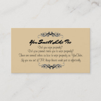 Pooの名刺のように臭いがします 名刺