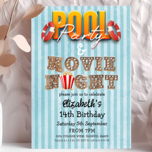 Pool Party and Movie Night  招待状