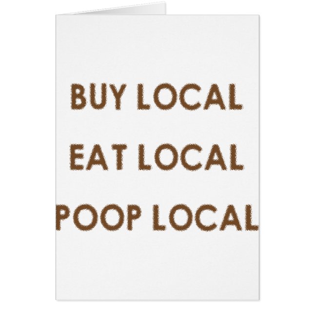 POOP1 (正面)