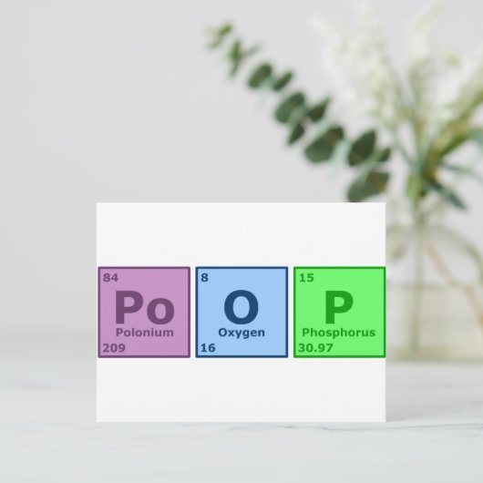 Poop ポストカード (スタンド正面)