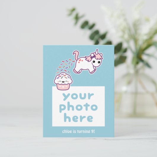 Pooping Unicornおもしろいフォト誕生日招待状 招待状 (スタンド正面)