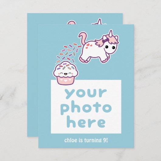 Pooping Unicornおもしろいフォト誕生日招待状 招待状 (正面/裏面)