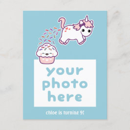 Pooping Unicornおもしろいフォト誕生日招待状 招待状