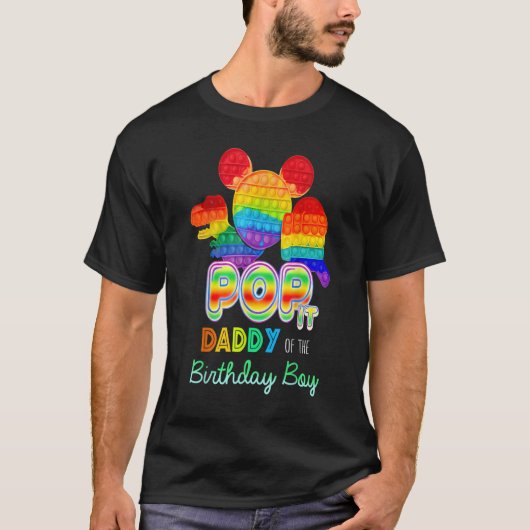 Pop It Daddy Of The Birthday Boy Tシャツ (正面)