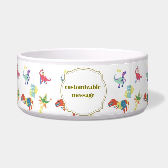 Pop Kanji Dinosaur ボウル (正面)