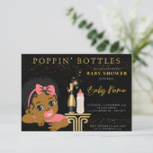 POPPINのボトルBABYSHOUR招待状 招待状 (スタンド正面)