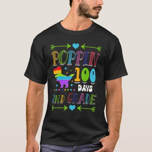 Poppin 100日2年生の小学校TレックスEle Tシャツ (正面)