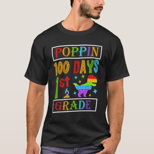 Poppin 100 Days 1st Grade Dinosaur Elementary Kid  Tシャツ (正面)
