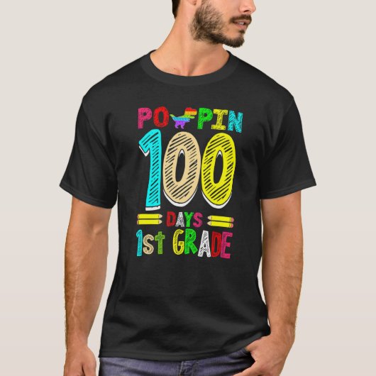 Poppin 100 Days 1st Grade Dinosaur Primary School Tシャツ (正面)
