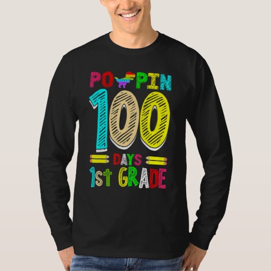 Poppin 100 Days 1st Grade Dinosaur Primary School Tシャツ (正面)