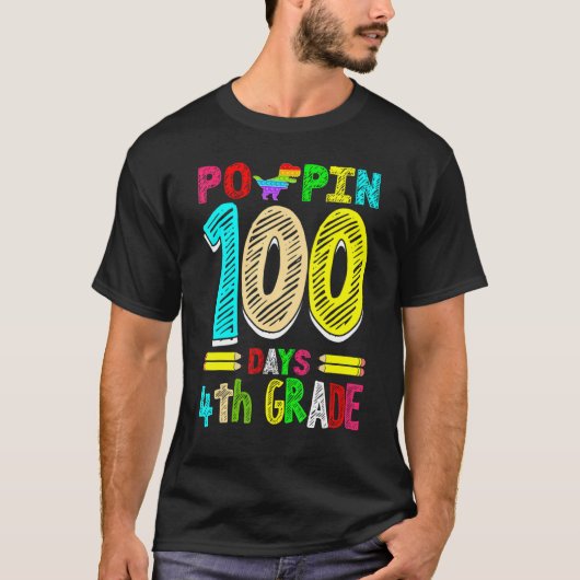Poppin 100 Days 4th Grade Dinosaur Primary School  Tシャツ (正面)