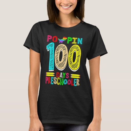 Poppin 100 Days Preschooler Dinosaur Nursery Schoo Tシャツ (正面)
