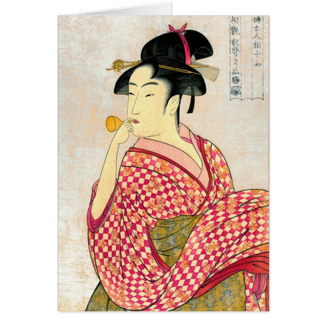 Poppin 1790年の美しい (正面)