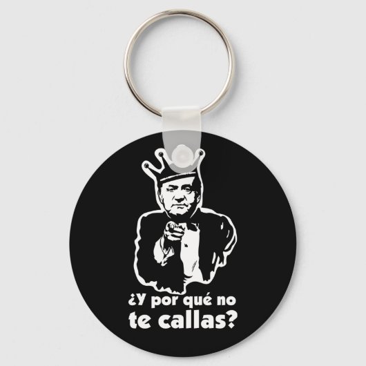 Por Que No Te Callas Keychain キーホルダー (正面)
