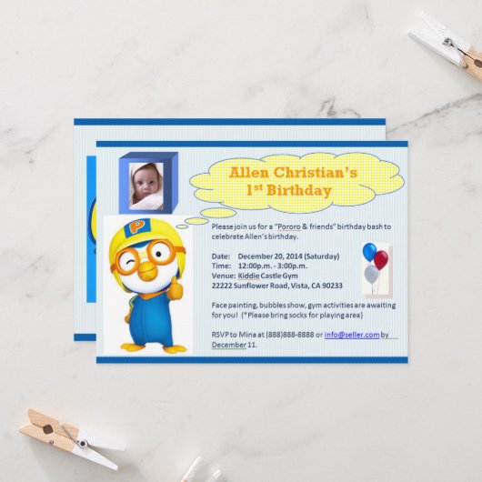 Pororoの誕生日 カード (正面/裏面インサイチュ)