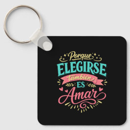 Porque elegirte también es amar キーホルダー