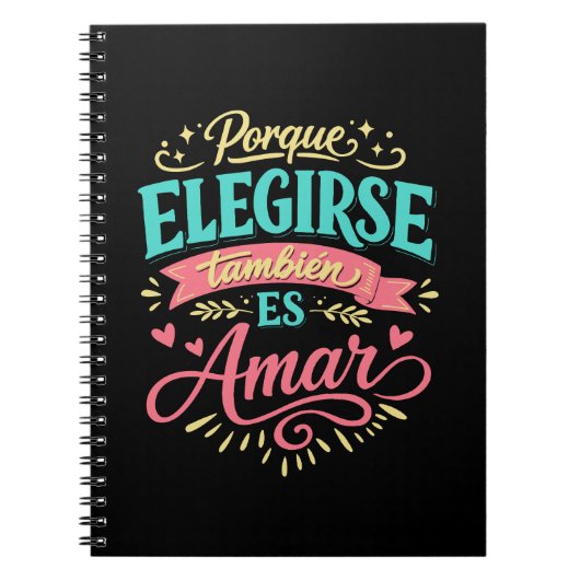 Porque elegirte también es amar ノートブック (正面)
