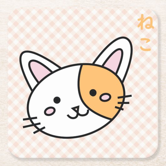 Porta copos gatinho laranja スクエアペーパーコースター (正面)