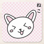 Porta copos gatinho rosa スクエアペーパーコースター (正面)