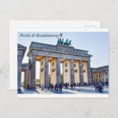 Portão de Brandemburgo ポストカード (正面/裏面)