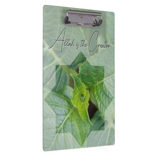 porte-bloc méditer sur la création de Dieu クリップボード (右)