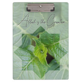 porte-bloc méditer sur la création de Dieu  クリップボード