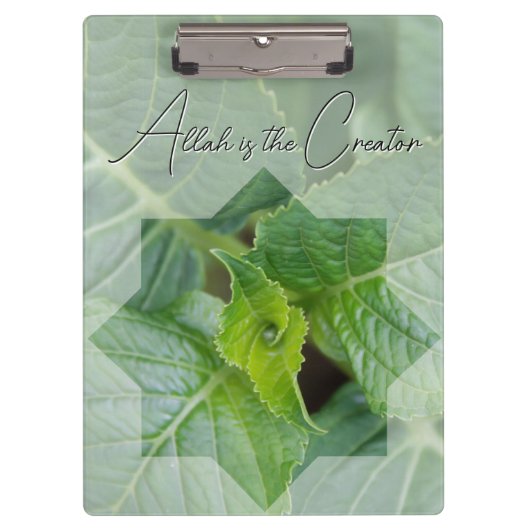 porte-bloc méditer sur la création de Dieu  クリップボード (正面)