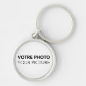 Porte-cle キーホルダー (正面)