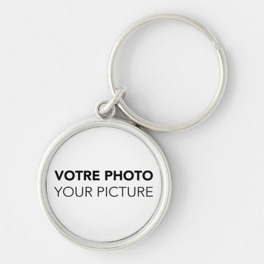 Porte-cle キーホルダー (正面)