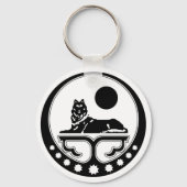 Porte clé BORZ キーホルダー (正面)