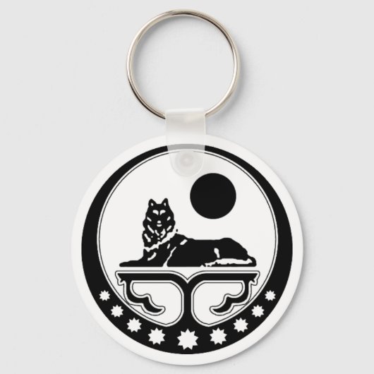 Porte clé BORZ キーホルダー (正面)