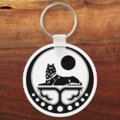 Porte clé BORZ キーホルダー (正面)