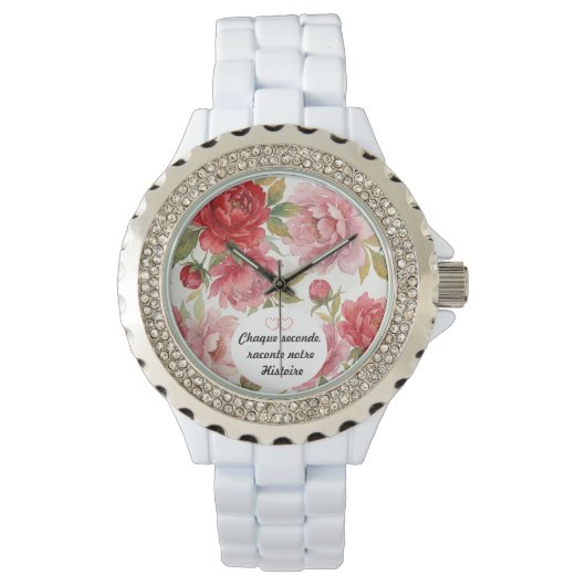 Porte-clé Couple – Deux regards, une histoire 腕時計 (正面)