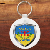 Porte-clé kabylie 1 キーホルダー (正面)