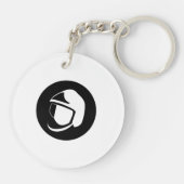 Porte-clés Pompier キーホルダー (裏面)