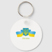 Porte-clés porte clé キーホルダー (正面)