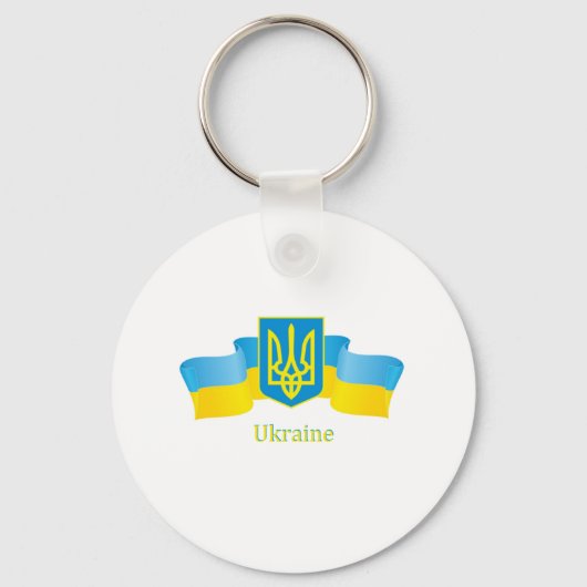 Porte-clés porte clé キーホルダー (裏面)