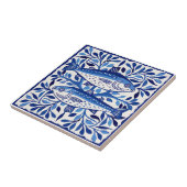 Portuguese Blue and White Sardine タイル (側面)